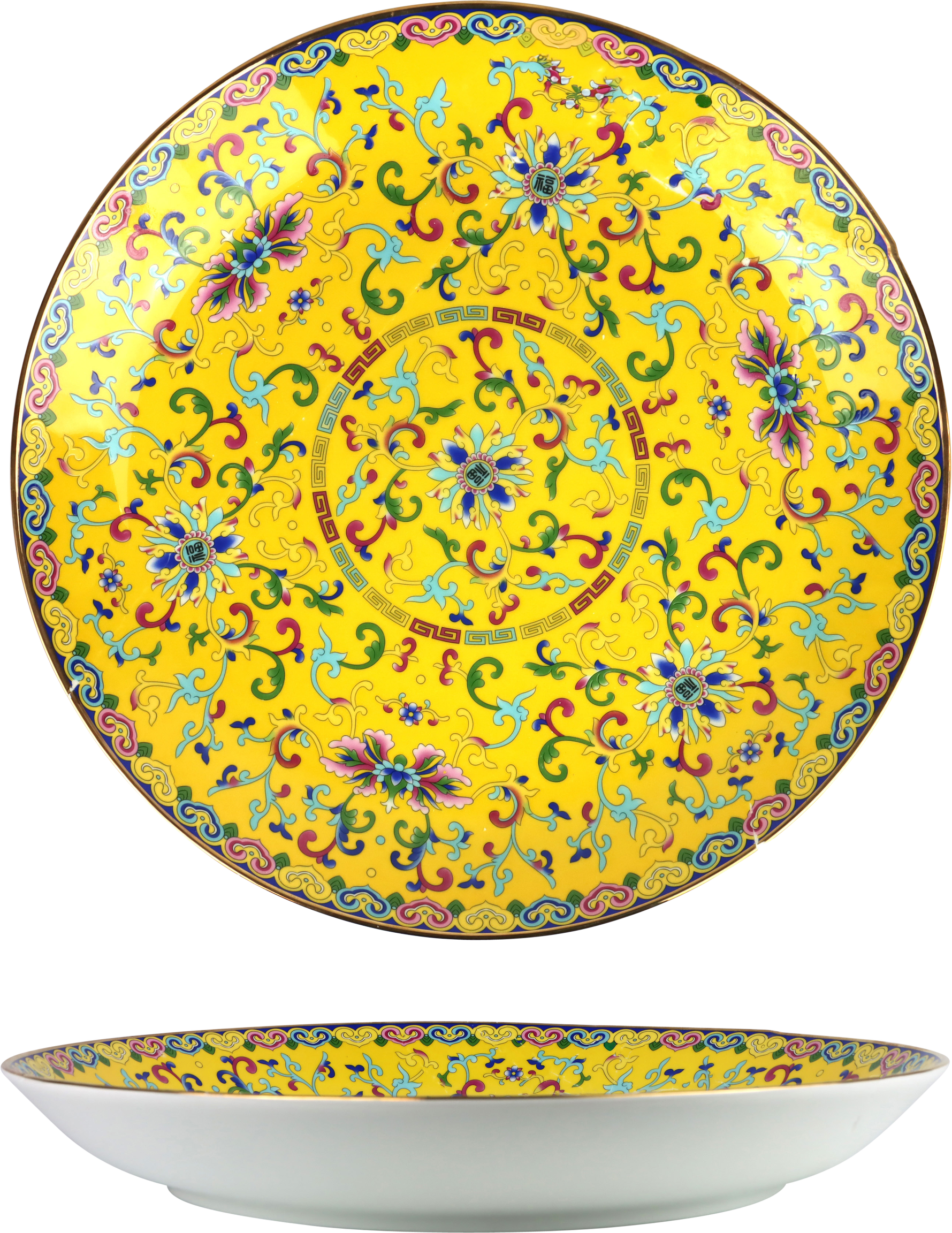 9548 PLATO OBJETO CHINESE FLOWERS